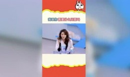 娱乐718吃瓜官网,揭秘娱乐圈最新吃瓜资讯，带你畅游八卦海洋