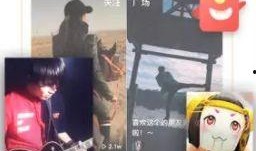 各种爆料吃瓜视频app,爆料视频背后的真相与争议