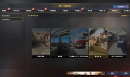 2024年cf最新版本爆料,全新玩法与角色，带你领略射击新境界