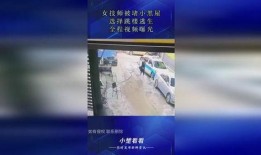 小黑屋最新爆料视频,揭秘事件内幕，真相令人震惊