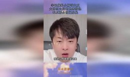 网红吃瓜爆料大全网